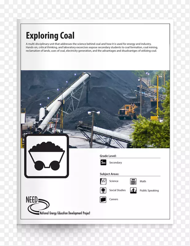 煤电线路接线图煤电子电线煤