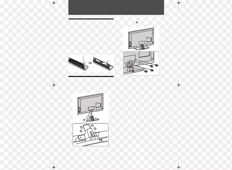 电子元件纸品牌设计