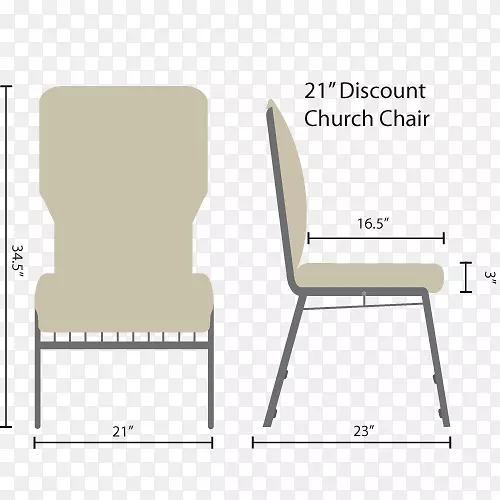 X椅桌黄麻扶手椅