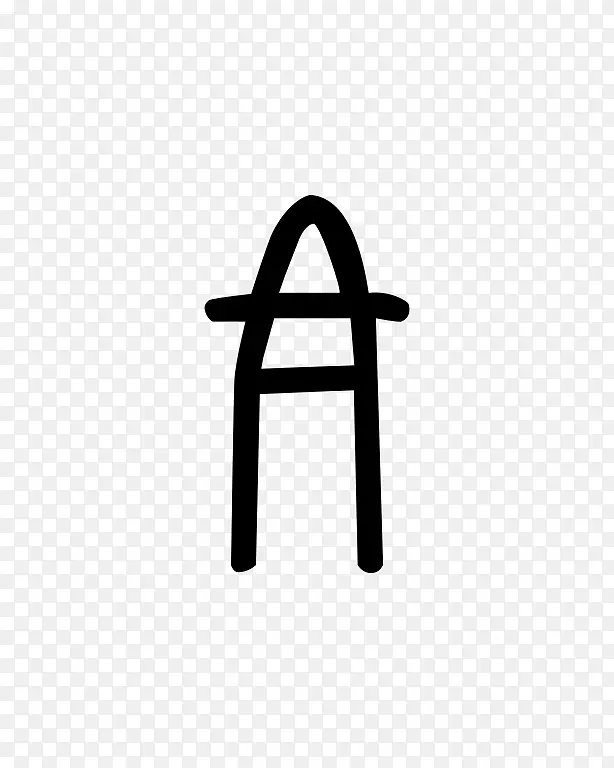 标志线角字体线