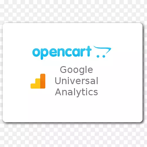 OpenCart xml模型.视图控制器导出web设计.google分析