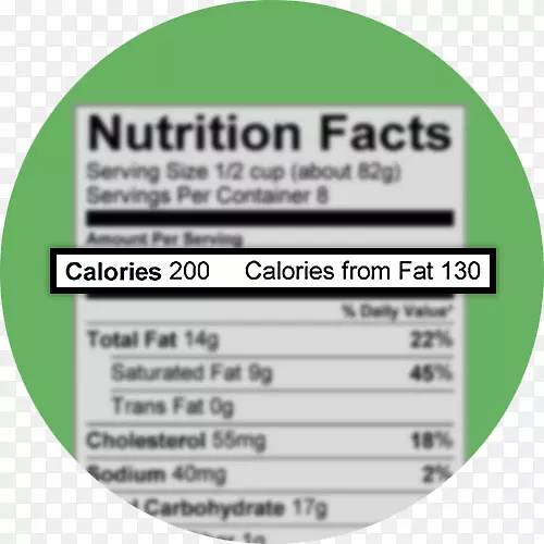 营养事实标签杏仁牛奶食品早餐谷类食品-健康