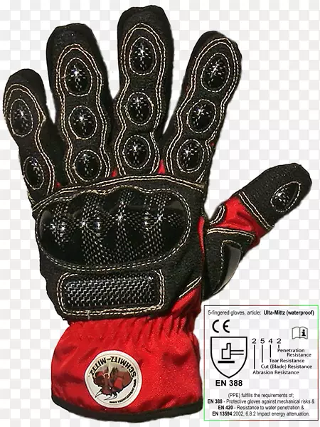 亚马逊(Amazon.com)手套防水服装欧塔美-安全手套