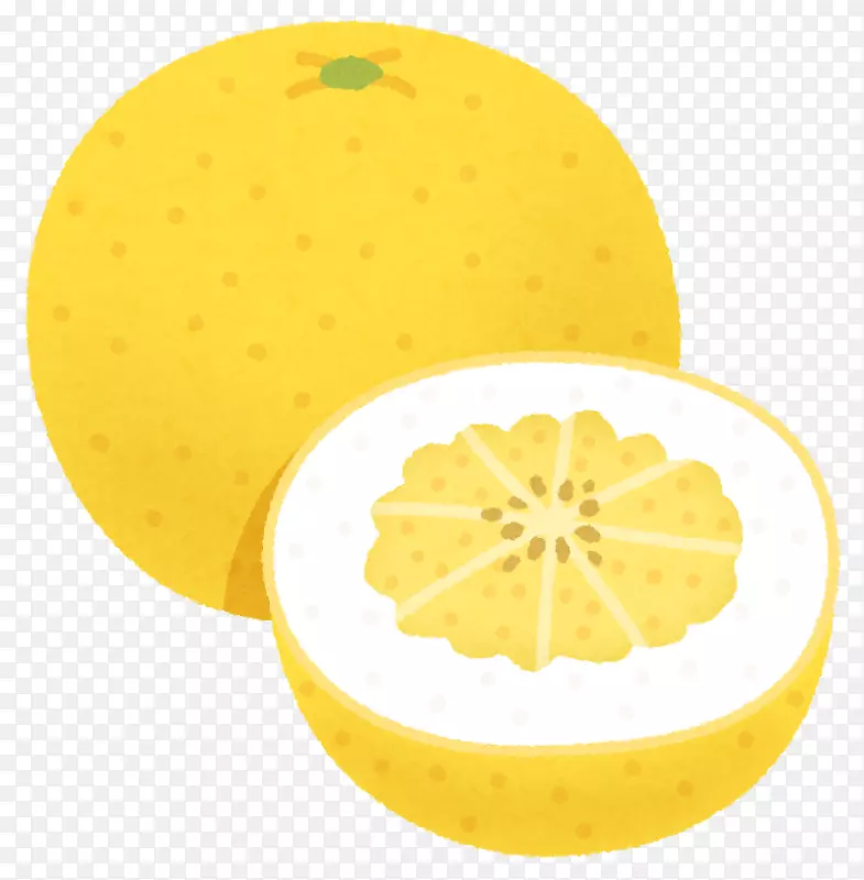 柠檬Izumi-ku，横滨葡萄柚