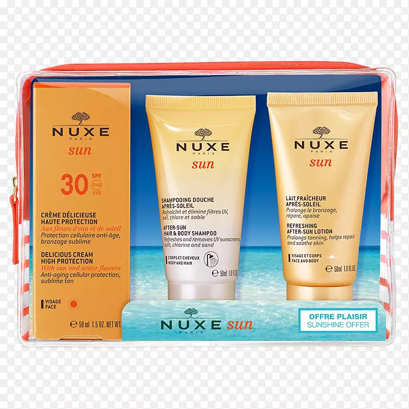 防晒霜Nuxe化妆品护肤因子太阳能洗发水