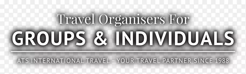 商标字型-国际旅游