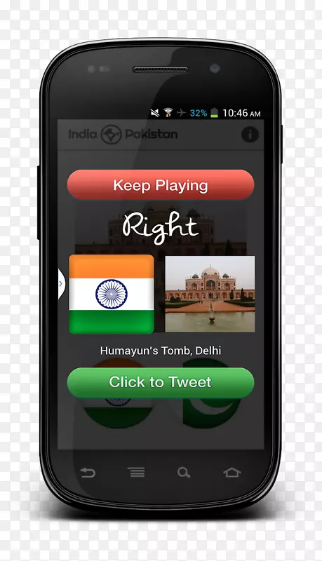 特色手机智能手机印度-印度爱