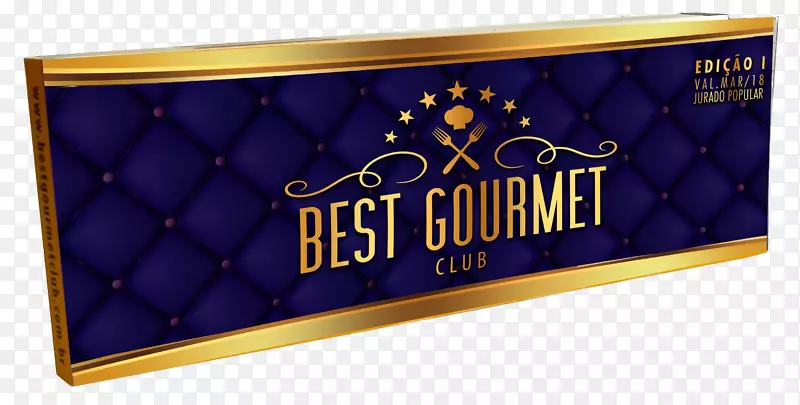 钴蓝品牌字体-美食家俱乐部
