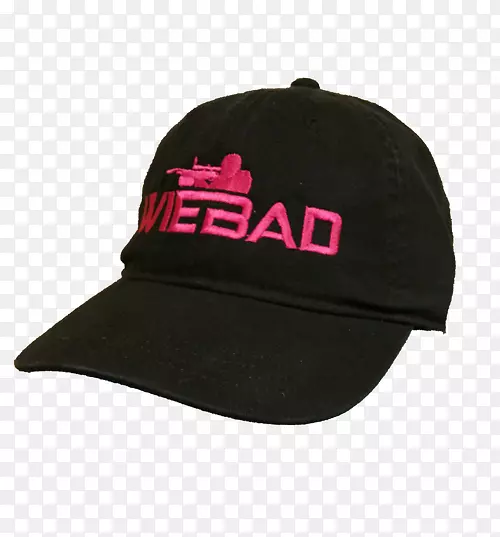棒球帽斗式帽子服装.热粉色