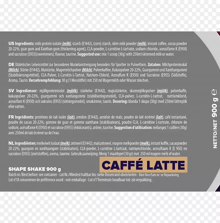 品牌字体-咖啡拿铁