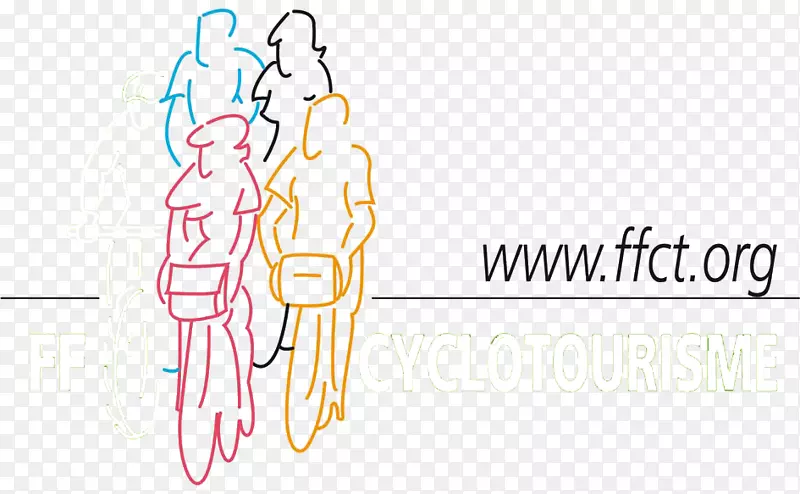 法国自行车巡回赛徒步旅行组织自行车-人口减少