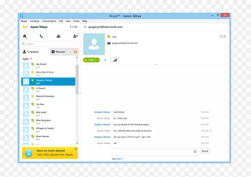 Skype for Business Microsoft网页即时通讯-Lync 2013