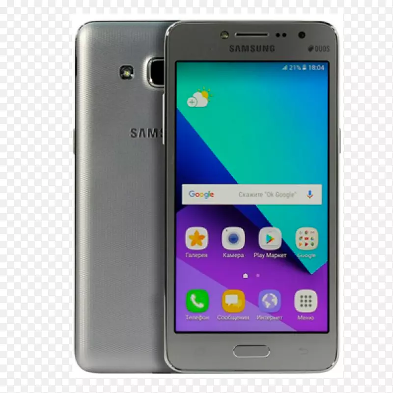 三星银河大奖赛加上三星星系j2(2015)智能手机android-Samsung