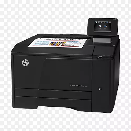惠普公司hp LaserJet pro 200 m251打印机打印-惠普