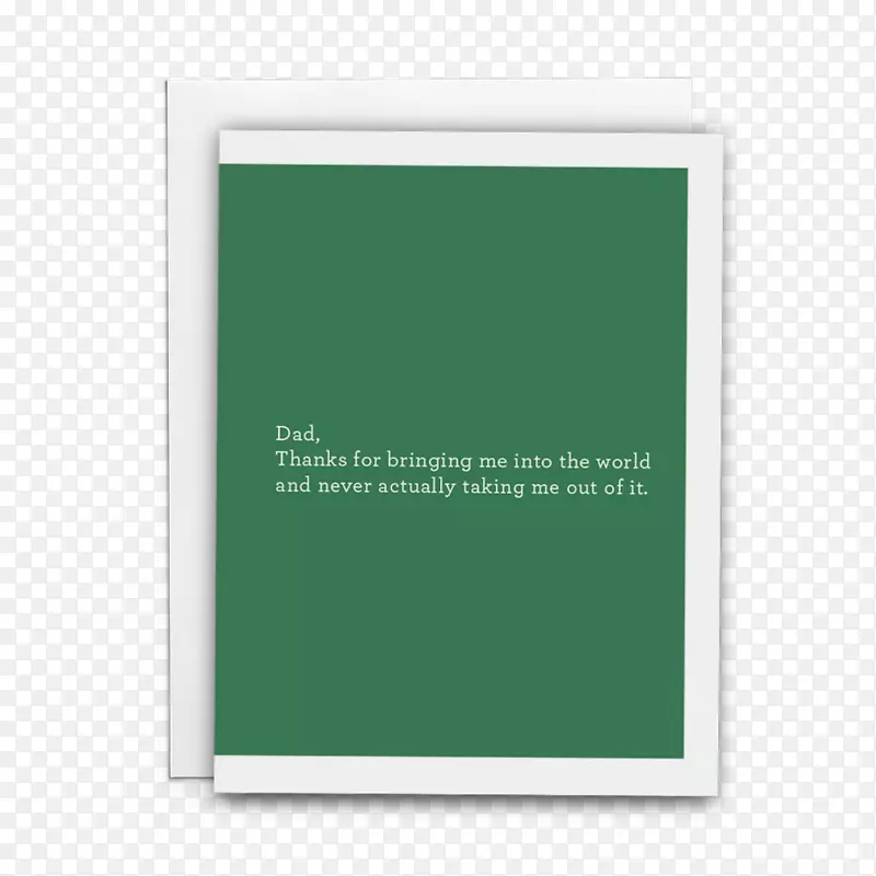 绿色长方形字体-最佳父亲节卡片