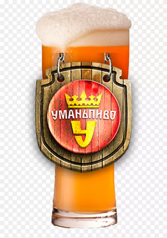 啤酒Живабира-啤酒
