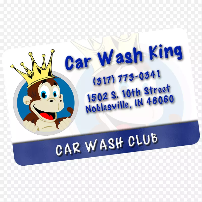 洗车洗衣机清洁-洗车筹款