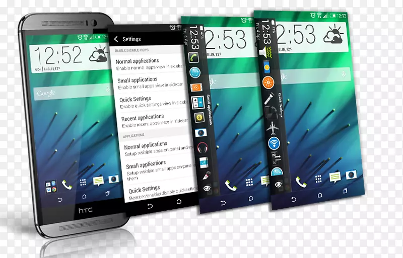 特色智能手机HTC One M9-智能手机