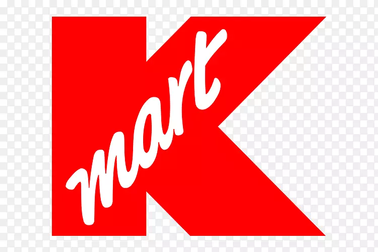 Kmart西尔斯集团零售百货公司