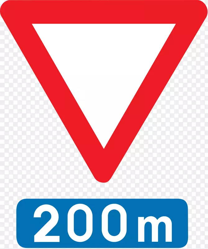 比利时交通标志hak utama pada persimpangan停车标志verkeersborden在Belgi-意乙：voorrangsborden路