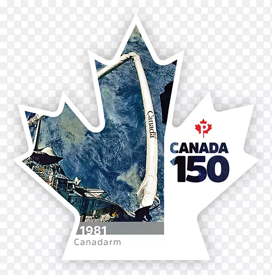 加拿大邮票150周年加拿大邮政-加拿大邮政