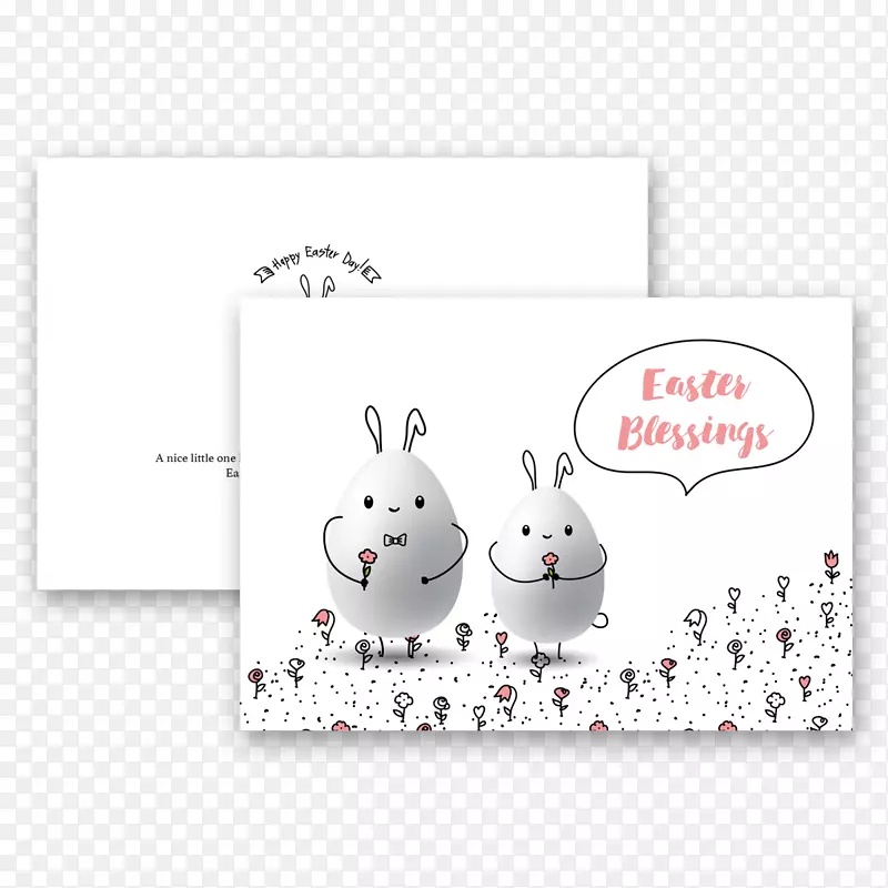 复活节兔子卡通字体-复活节