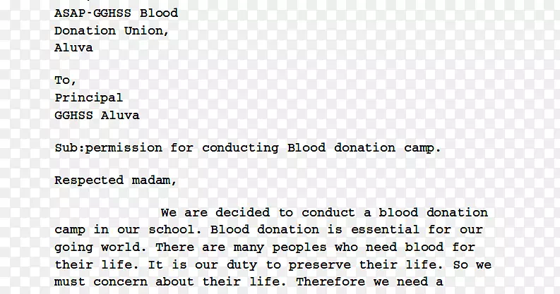 文件线角品牌-世界献血日