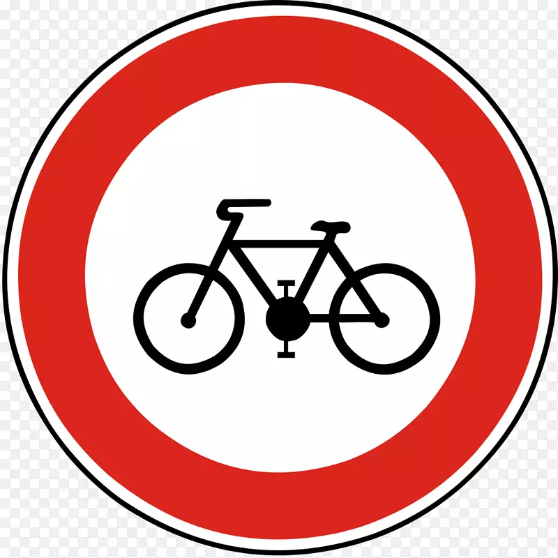 双人自行车交通标志ArielRojo设计工作室značka-自行车