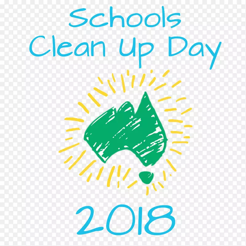 2017年清理澳大利亚2018年清理澳大利亚第0天-清理你的房间一天
