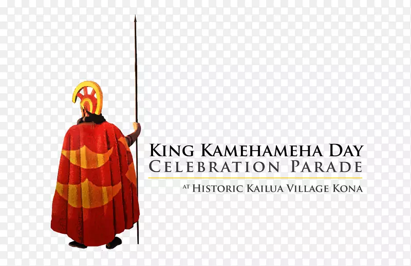 KailuaKamehameha日君主阿里ʻ一世国王日