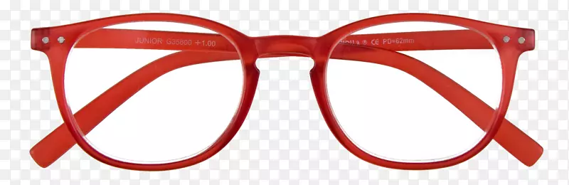 护目镜眼镜，红色屈光镜，Korekcyjne眼镜