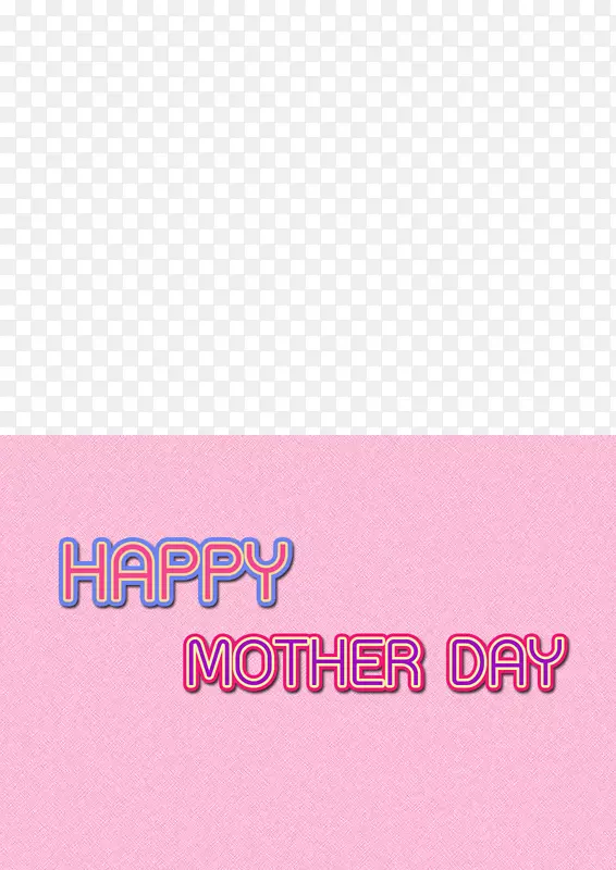 母亲节礼物标志字体-母亲节