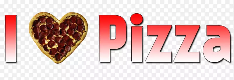 额外奶酪标志钥匙链披萨品牌-心型比萨饼