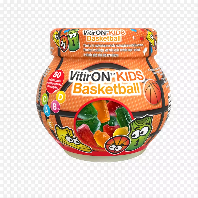 膳食补充剂维生素C维生素d食物-儿童篮球