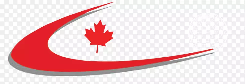 加拿大商标字体-加拿大