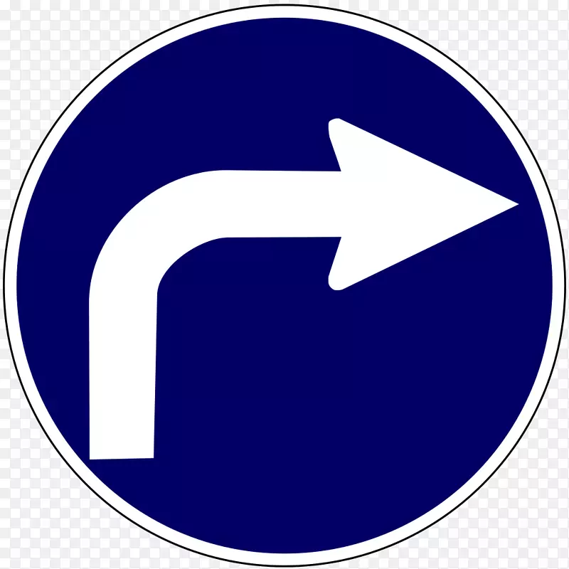 柬埔寨道路交通标志设计សញ្ញាចរណ៍នៃប្រទេសកម្ពុជា道路标志