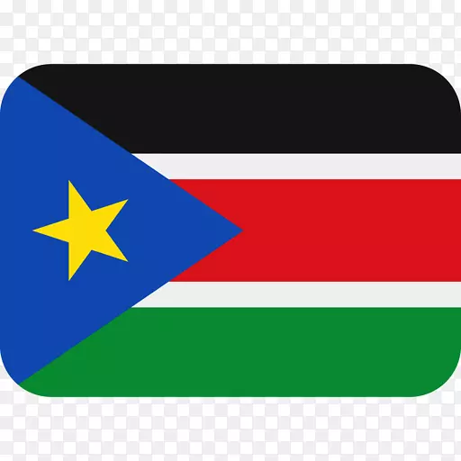 Emojipedia区域标志符号南苏丹旗-表情符号