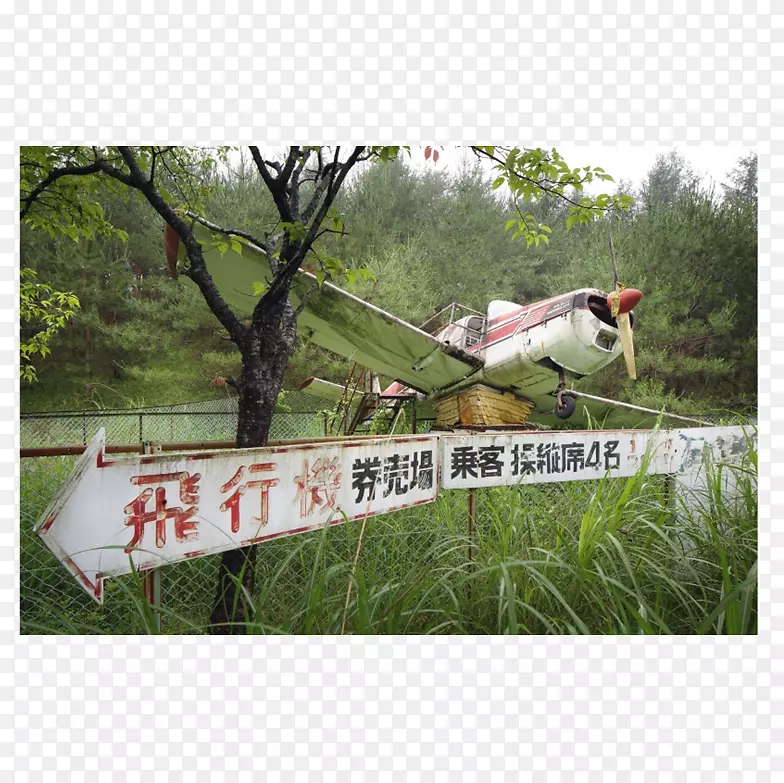 广告树