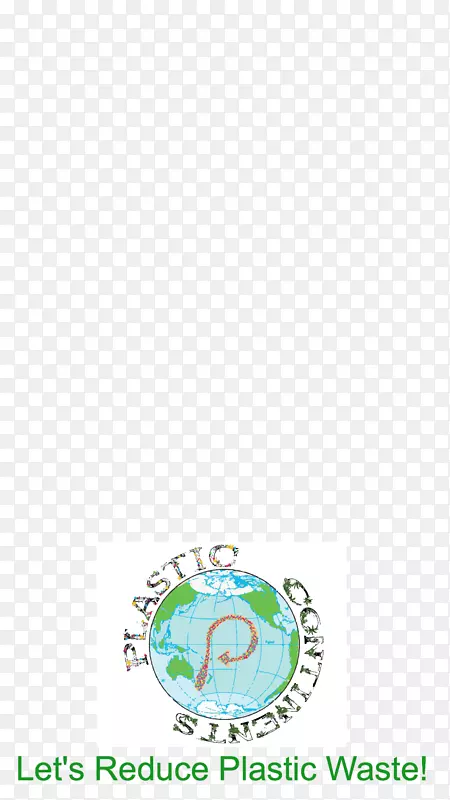 商标绿身珠宝字体-国际胶袋免费日