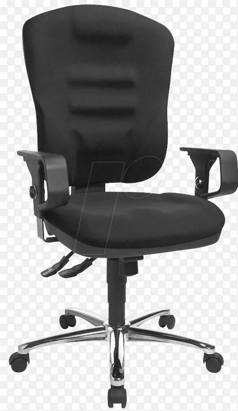 办公椅和桌椅Interstuhl kantoormeubilair Arnhem-synchro