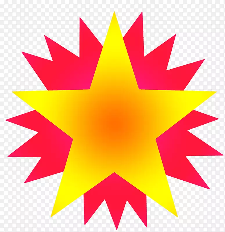 SlimWare公用事业公司杰斐逊免版税剪贴画-黄色星型