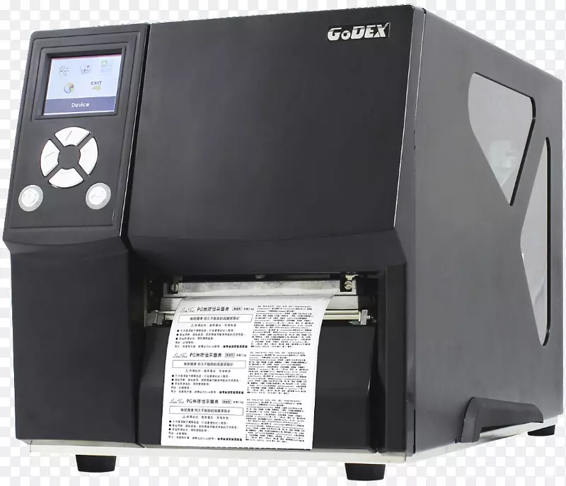 标签打印机热转印条形码打印机
