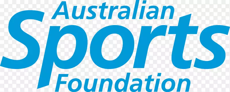 澳洲体育基金会有限体育协会捐款-高尔夫球