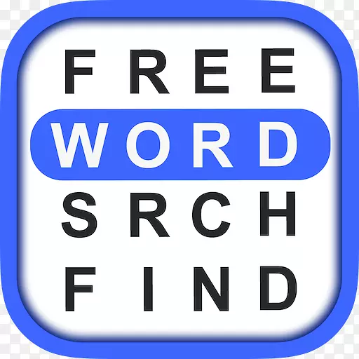 单词对单词：联想游戏，无限单词搜索，字谜搜索，单词搜索-查找单词搜索：纵横字谜搜索-单词搜索