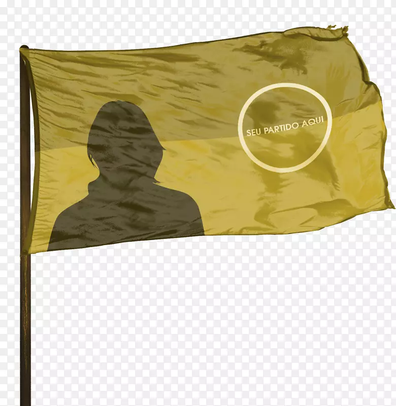 顾问矩形预算旗帜黄色班代拉斯