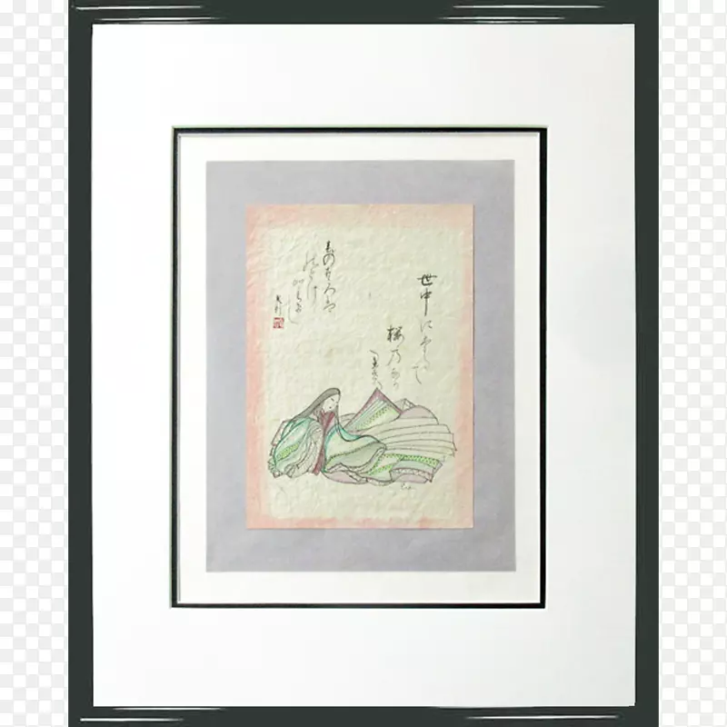 画海玻璃Kokin Wakashū艺术诗-绘画