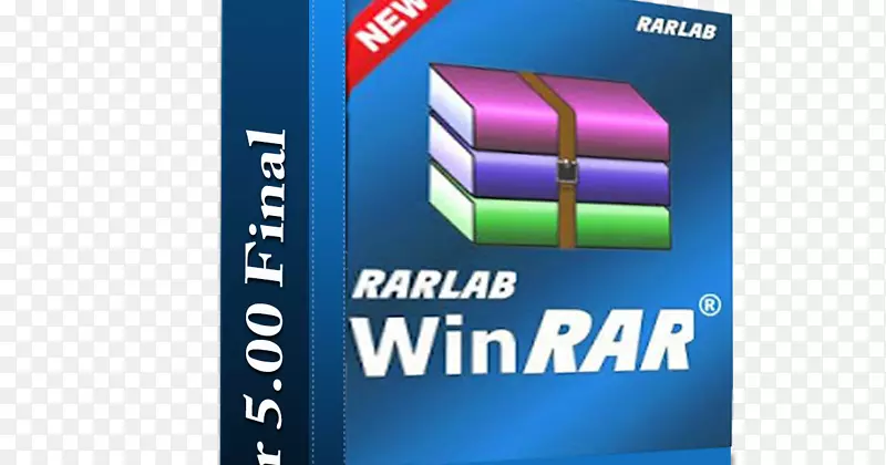 WinRar x86-64数据压缩keygen-key