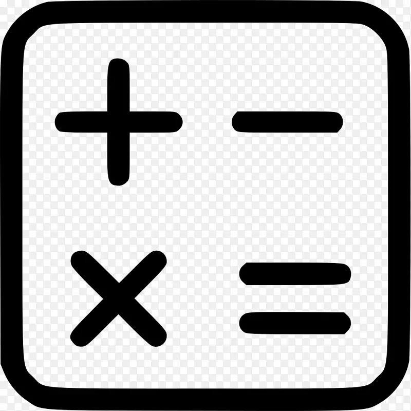 计算机图标加减符号数学.数学