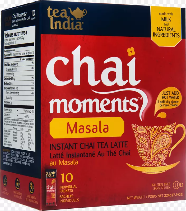 马萨拉茶印度料理茶牛奶拿铁马萨拉茶