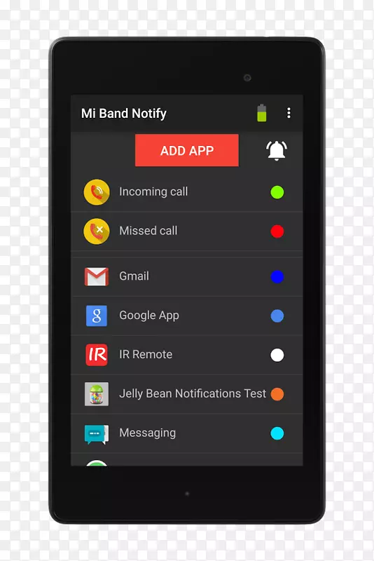 小米乐队2 Google Play-Android